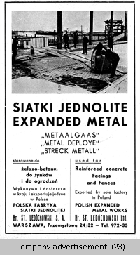 Advertisement